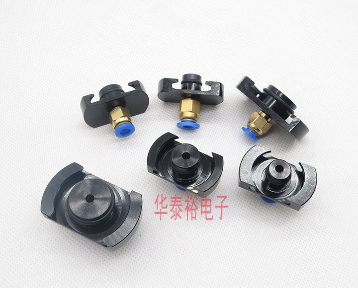 Japanese-style Martial Arts Dispensing Machine Interface Syringe Connector Adapter 5/10/30/55CC Syringe Aluminum Cover Adapter