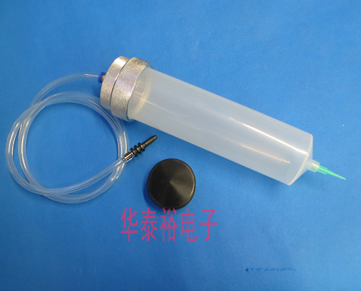 Dispensing Syringe 300CC500CC Double-layer Aluminum Alloy Back Cover Adapter Dispensing Machine Needle Tube Needle Tube Adapter