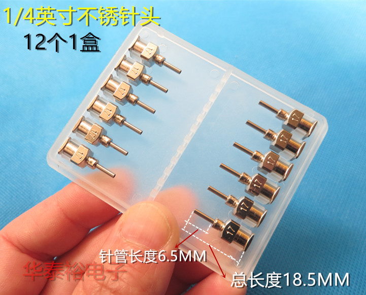 Total Stainless Steel Needle Point Glue Needle Drop Molding Machine Needle Point Glue Syringe Needle Point Glue Needle Tubing Length 1 4 inches