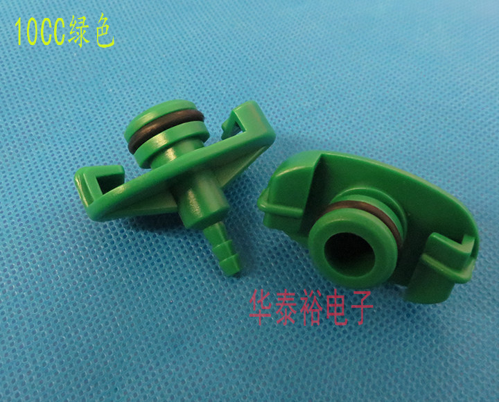 10 price American dispensing syringe 3/5/10/30/55CC dispensing syringe connector adapter