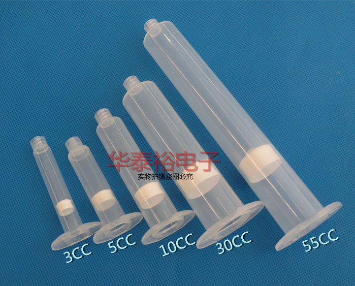 Dispensing Syringe Adapter/adapter/dispensing Needle Dispensing Machine Accessories Syringe Set Head Assembly Connector