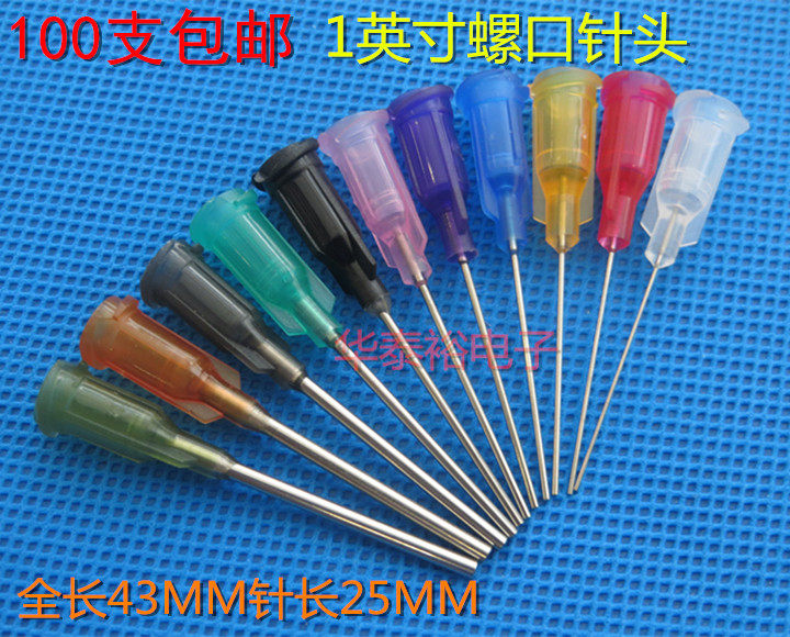 Dispensing needle 1 inch stainless steel plastic screw precision dispensing flat needle tip Dispensing syringe price