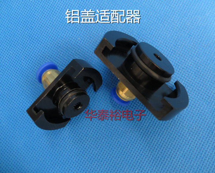 Dispensing Machine Syringe Metal Connector Aluminum Alloy Adapter Adapter 5/10/30/55CC Connector