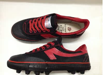 Chaussures de foot - Ref 2446236 Image 9