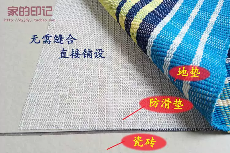 Bọt PVC thảm bọt trượt mat bông bông thảm ủng hộ latex phụ pad không trơn trượt pad - Thảm sàn