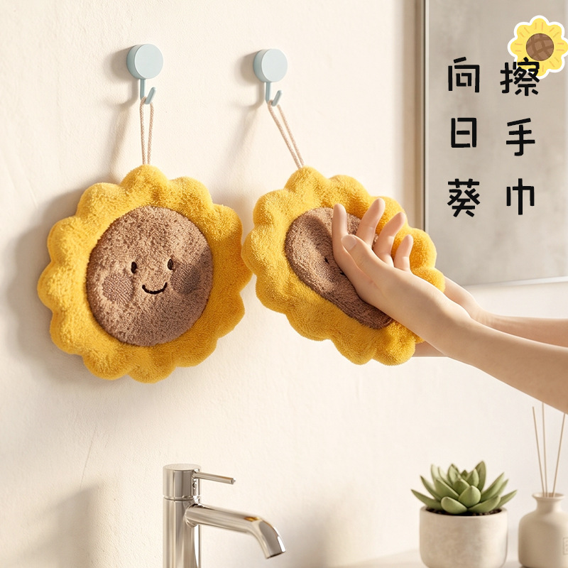 Cartoon Cute Sunflower Coral Velvet Hand Towel, Multi-Functional Creative Flower Thickeneded Water-Absorbent Hand Towel