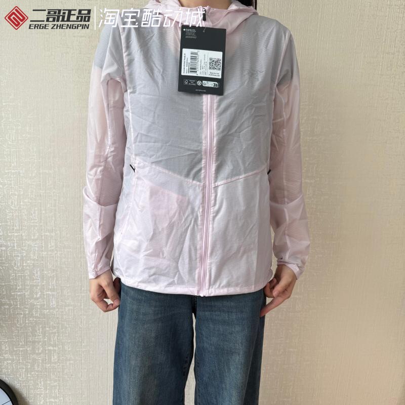 Arc'Teryx Incendo Airshell Hybrid Hoody Lightweight Wind Shell Sun Protection Clothing