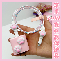 Cat claw 20W charger protective headgear applies Apple 13 12 phone data line 11Promax headphone tangle