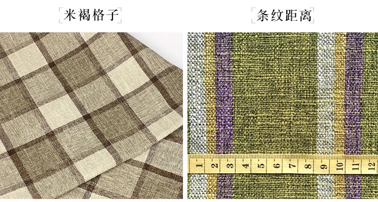 Sofa vải Nhật Bản vải thô vải cotton trơn vải thủ công DIY khăn trải bàn vải nền vải thô cũ - Vải vải tự làm vải dạ may áo khoác