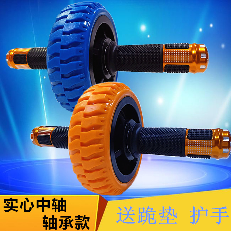 Bodybuilding wheel abdominal muscle wheel collection of abdominal roller professional bearings Single-wheel sports fitness equipment Home solid steel rods-Taobao