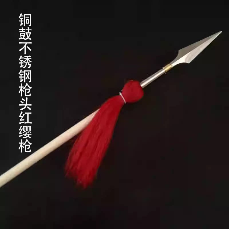 💪 精美红缨枪，练武必备神器 🏹-更多武术装备-淘宝好物网