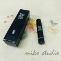 Serge Lutens Amber King Transparent Night August Night Osmanthus Perfume Sample tube 1ML