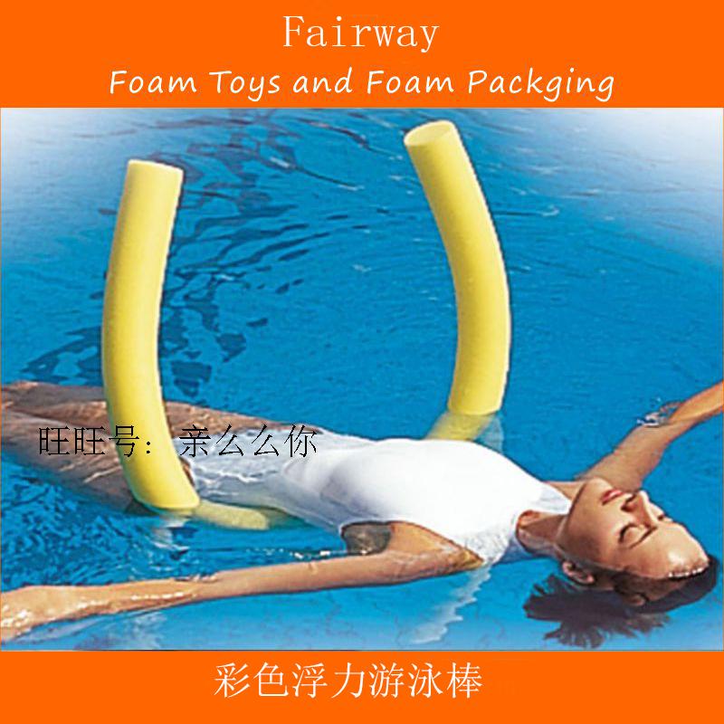 Rắn Rod Que Bơi Thanh Sponge Que Trôi Rod Thể Dục Nổi Rod Nổi Stick Bọt Dính Con Học Tập Bơi Rod Nổi Rod kính bơi trẻ em