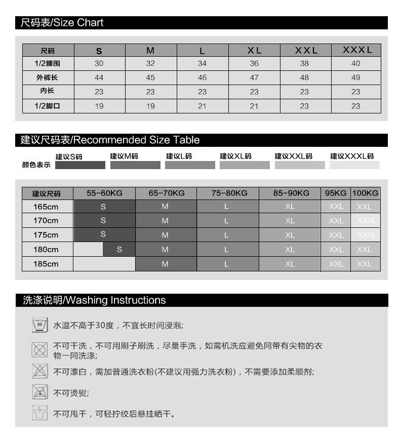 Vêtement cyclisme homme JAKROO - Ref 2218118 Image 13