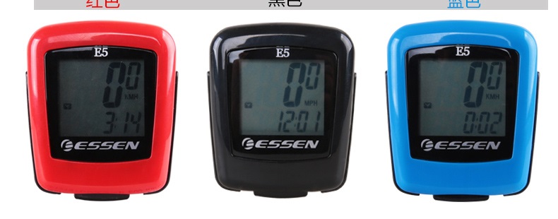 Tableau de bord vélo ESSEN - Ref 2426975 Image 9