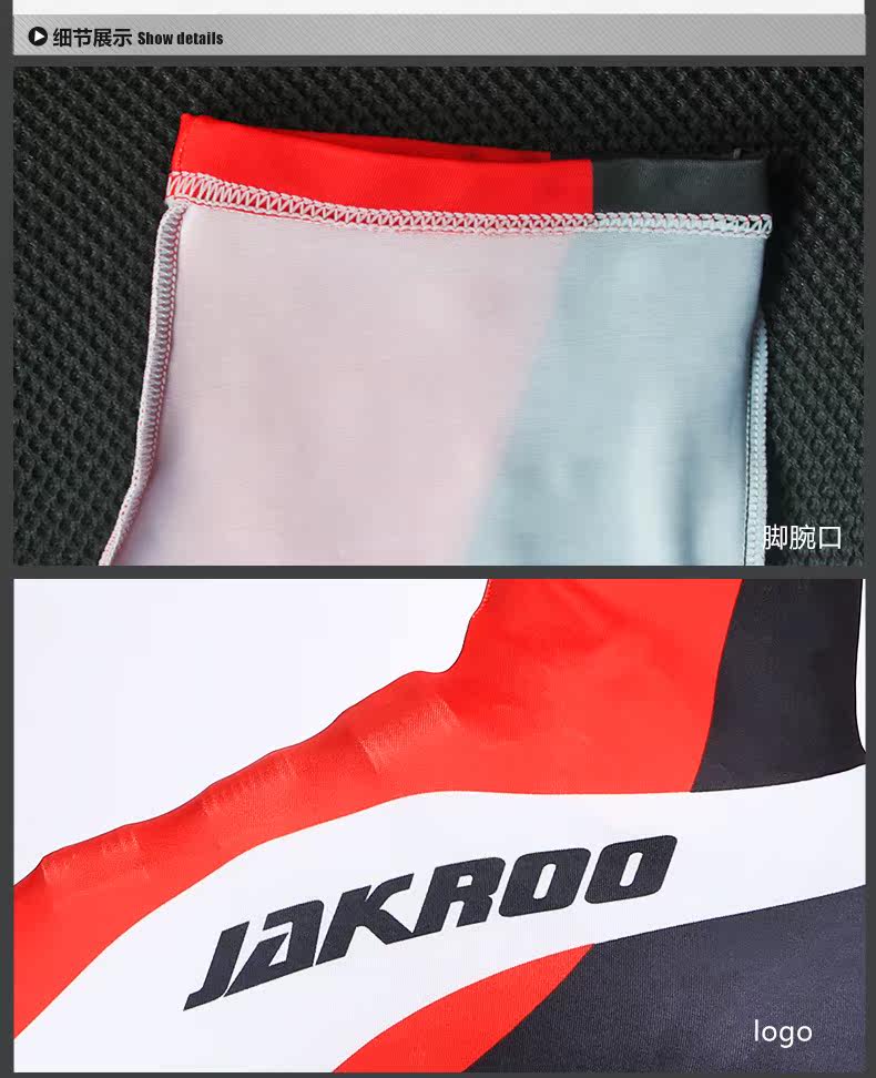 Vêtement cyclisme mixte JAKROO - Ref 2223405 Image 10