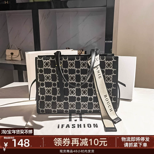 Вместительная и большая демисезонная сумка на одно плечо, премиум класс