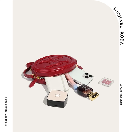 Красная маленькая небольшая сумка, сумка на одно плечо, рюкзак