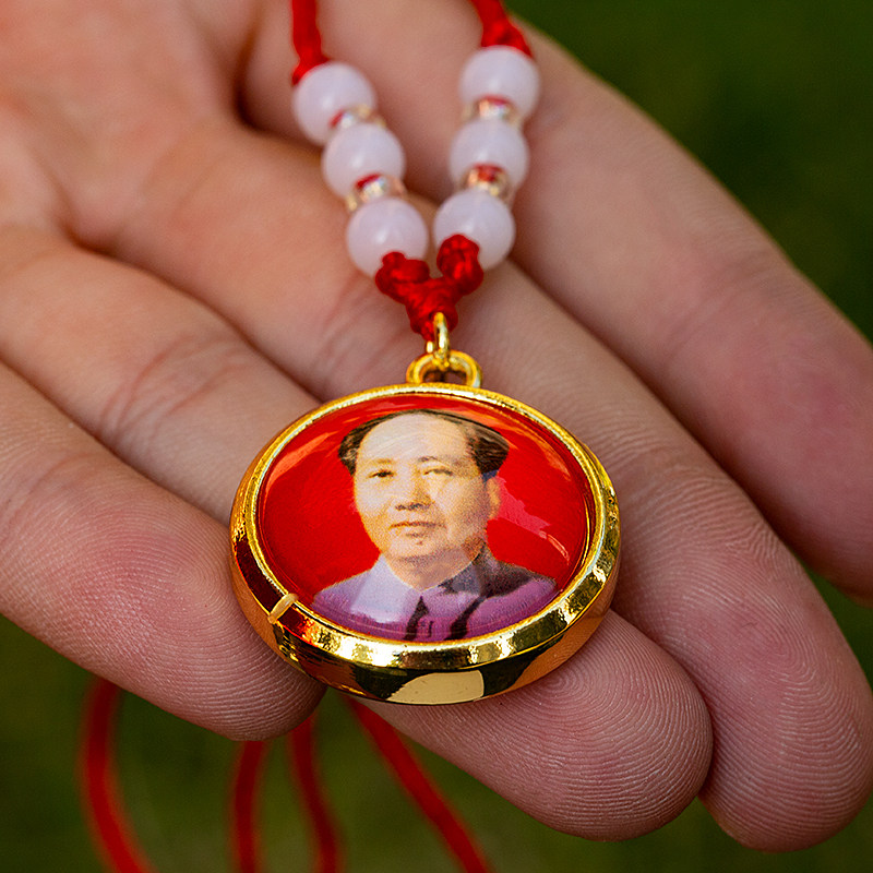 Chairman Mao necklace avatar gold-plated pendant amulet accessories unisex anniversary security send elder friends