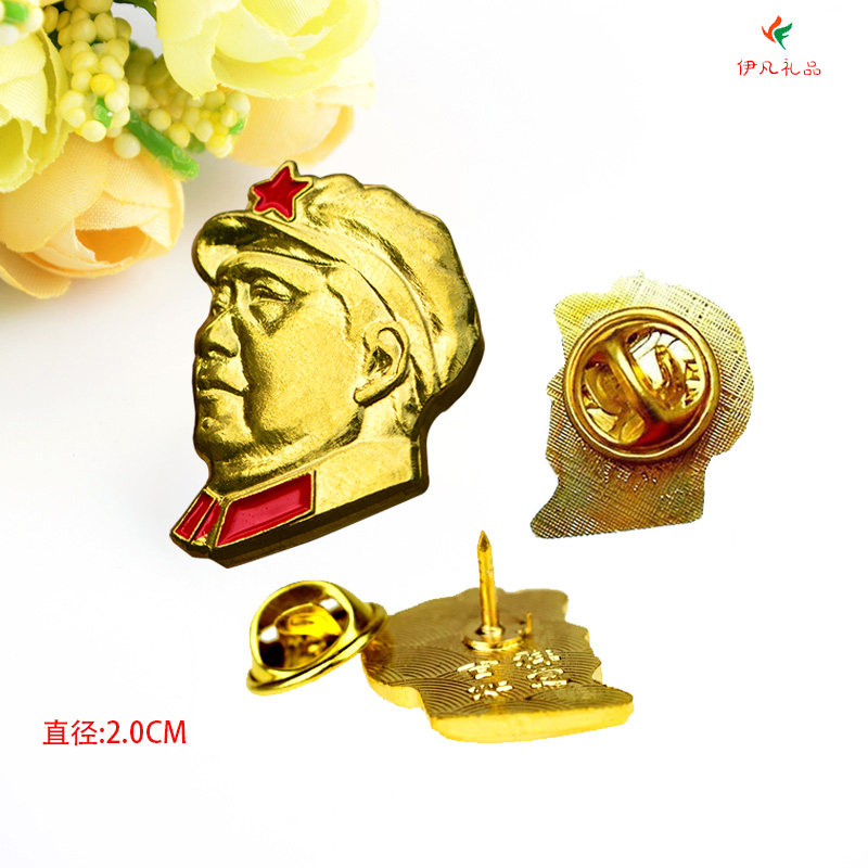 Chairman Mao like chapter military cap five-pointed star badge boutique red treasure chapter gold-plated human-shaped commemorative badge custom-made great man brooch