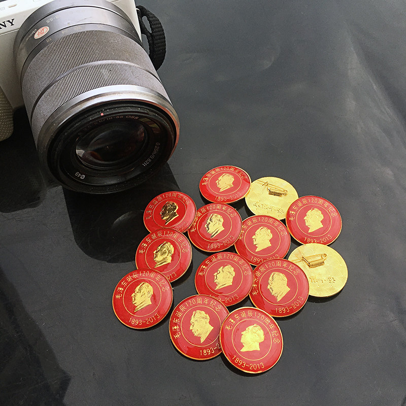 Chairman Mao portrait Gold-plated mold-free limited edition Mao Zedong Yongbao Ping An 120th Anniversary badge special offer
