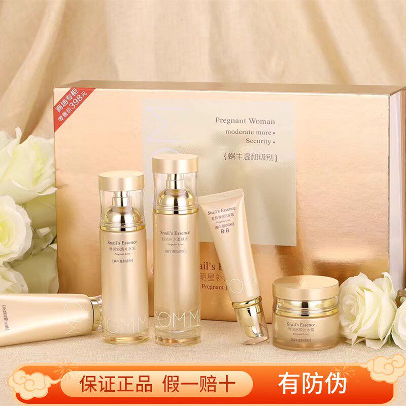 爱妮美正品美妆的LOGO
