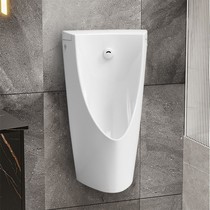 Ceramic water-saving 0 5 liter urinal USWN902EBUSWN902B all-in-one sensor urinal commercial urinal