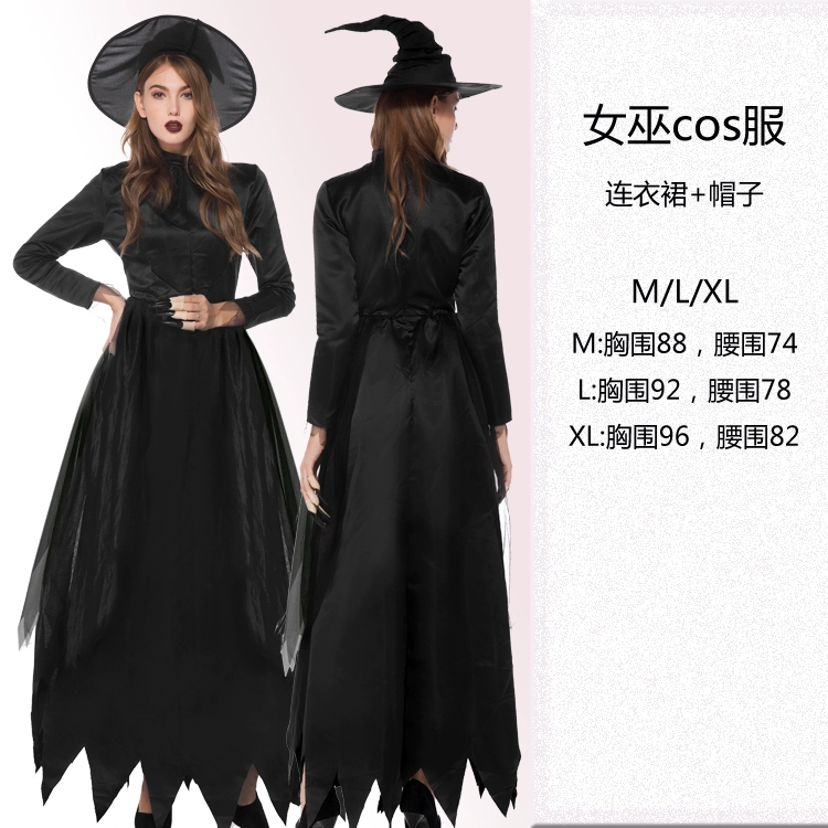 Halloween trẻ em người lớn trang phục bé gái kẹo phù thủy cosplay phù thủy ma cà rồng trang phục hóa trang