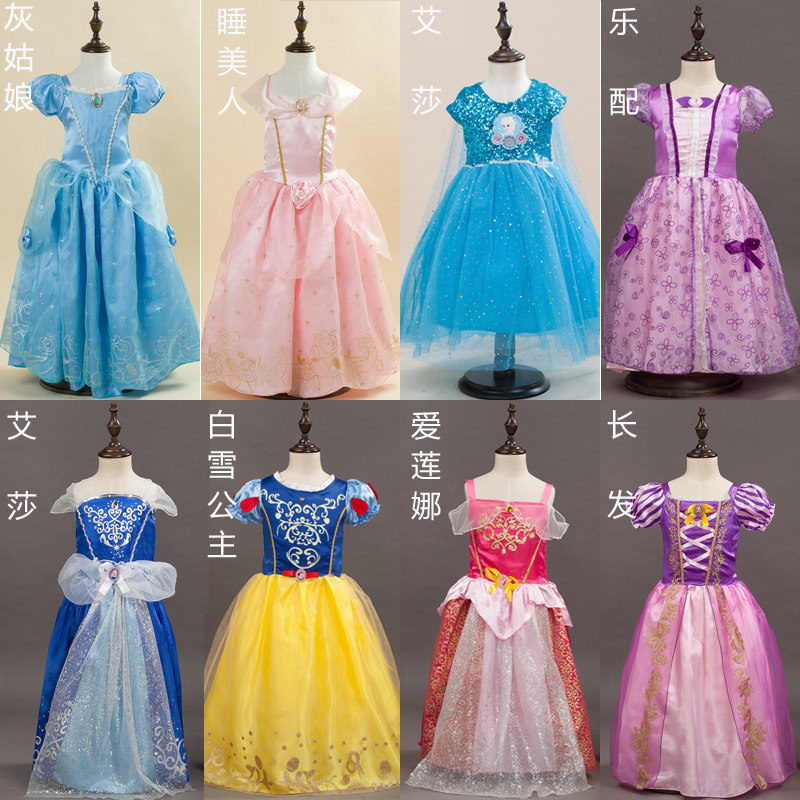 Christmas essentials: kids cos clothing snow white dress review