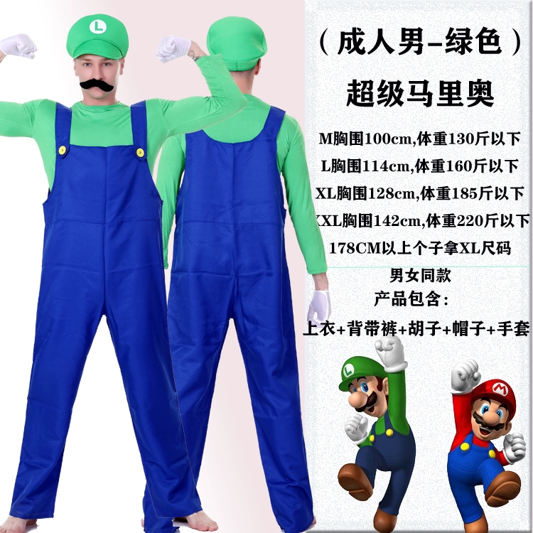 Halloween Trưởng Thành Cosplay Mario Hóa Trang Trang Phục Super Mario Hiệu Suất Treo Áo