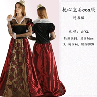 Модели Queen Taoxin 02