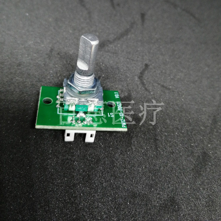 适用于华声监护仪编码器配件