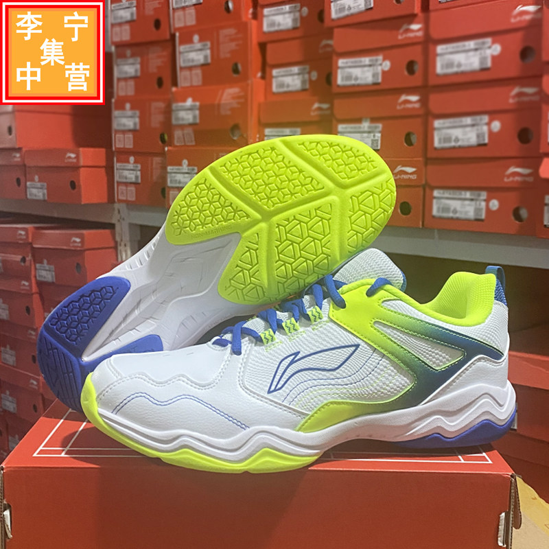 Li Ning Yinlang 3rd generation badminton shoes 2022 new men and women shock absorption wear-resistant non-slip sports shoes AYTS016 036