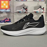 Li Ning 2024 Новый Red Rabbit 7 мужчин и женщин.