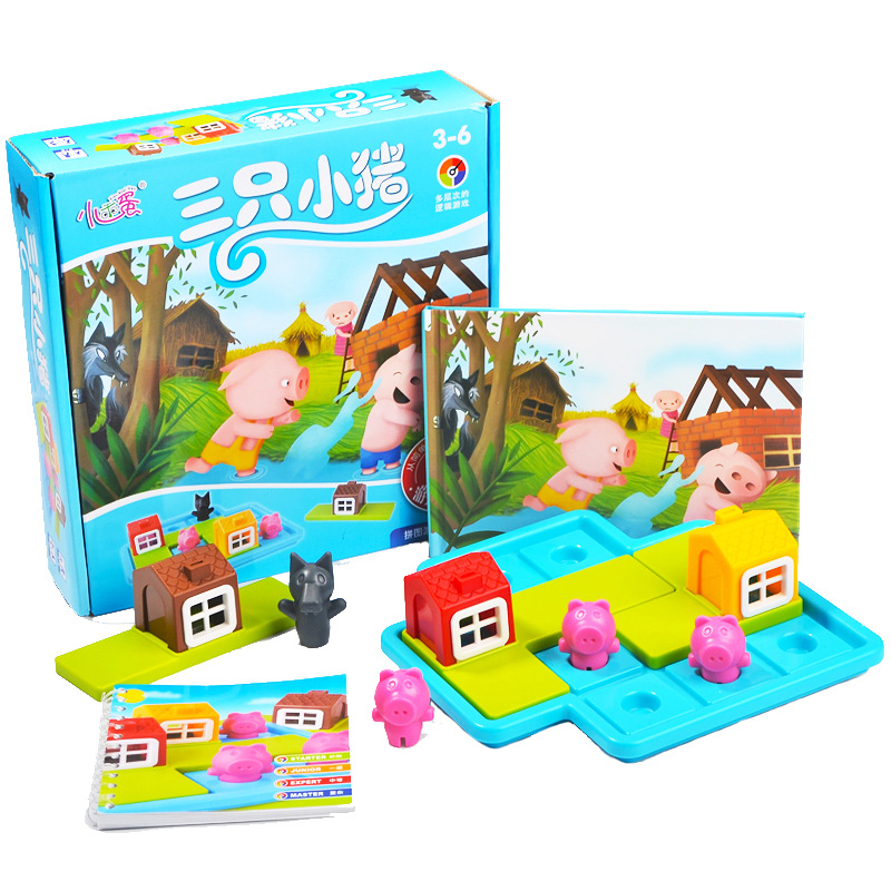 Little egg, three little pigs, children, 2-6 years old, intelligence, reasoning, logical thinking, educational toys, desktop games