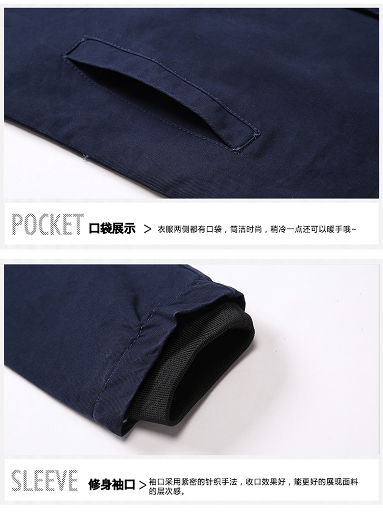 Thu đông nam thanh niên thời trang mới giản dị đứng cổ áo khoác Hàn Quốc Slim size áo khoác cotton lớn bộ vest nam