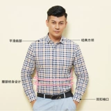 Хлопковая рубашка для отдыха, большой размер