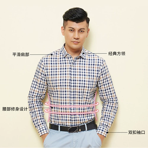 Хлопковая рубашка для отдыха, большой размер