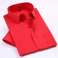 DX1217 Big Red имеет карманы