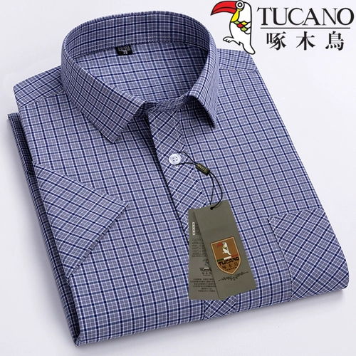 Хлопковая летняя рубашка для отдыха, короткий рукав, свободный крой