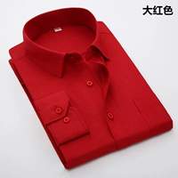 085 большой красный с карманами