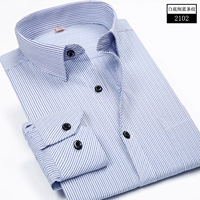 У 2102 есть карманы.