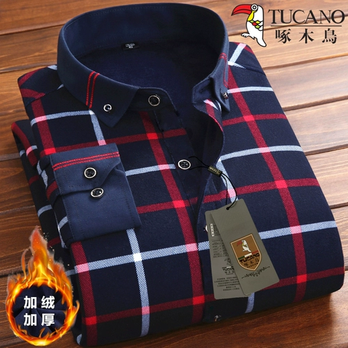 Утепленная красная цветная большая рубашка, зеленый лонгслив, большой размер