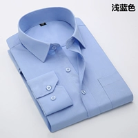 083 чистый синий с карманами