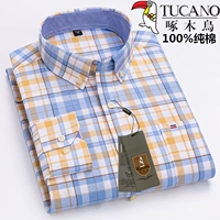 SC504 Pure Cotton с длинными рукавами с карманами