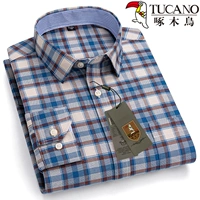 Woodpecker C547 чистый хлопок с карманами.