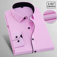 1-417 без кармана