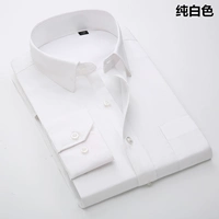 086 чисто-белый с карманами