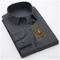 082 Long -Sleeved Pure Grey (прямая версия)