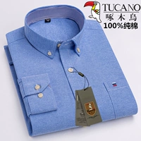 В дятеле C518 хлопок есть карманы